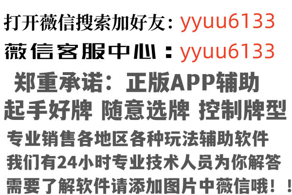 广州白云曼柔艺术有限公司